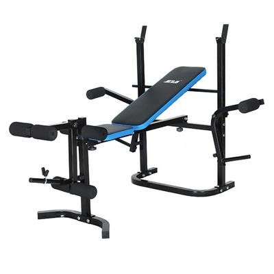 Banco de Musculación JX-CB206C, con Extensión de Pierna